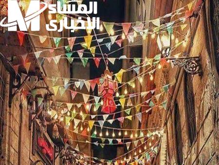 زينة رمضان وصلت كام.. أحدث تشكيلة في المكتبات النهاردة الأربعاء 26/2/2025