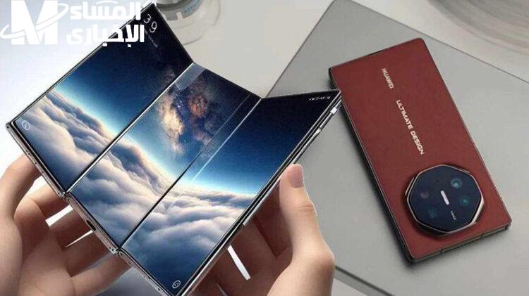 الهاتف الأقوي القابل للطي .. سعر ومواصفات هاتف Huawei Mate XT Ultimate