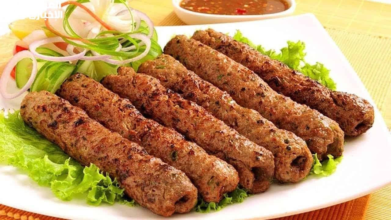 الكفتة المشوية
