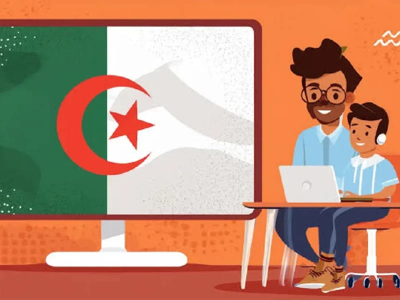 استعلم نتيجتك دلوقتي.. فضاء أولياء التلاميذ كشف نقاط الفصل الثالث 2025 برقم التسجيل بالتفصيل
