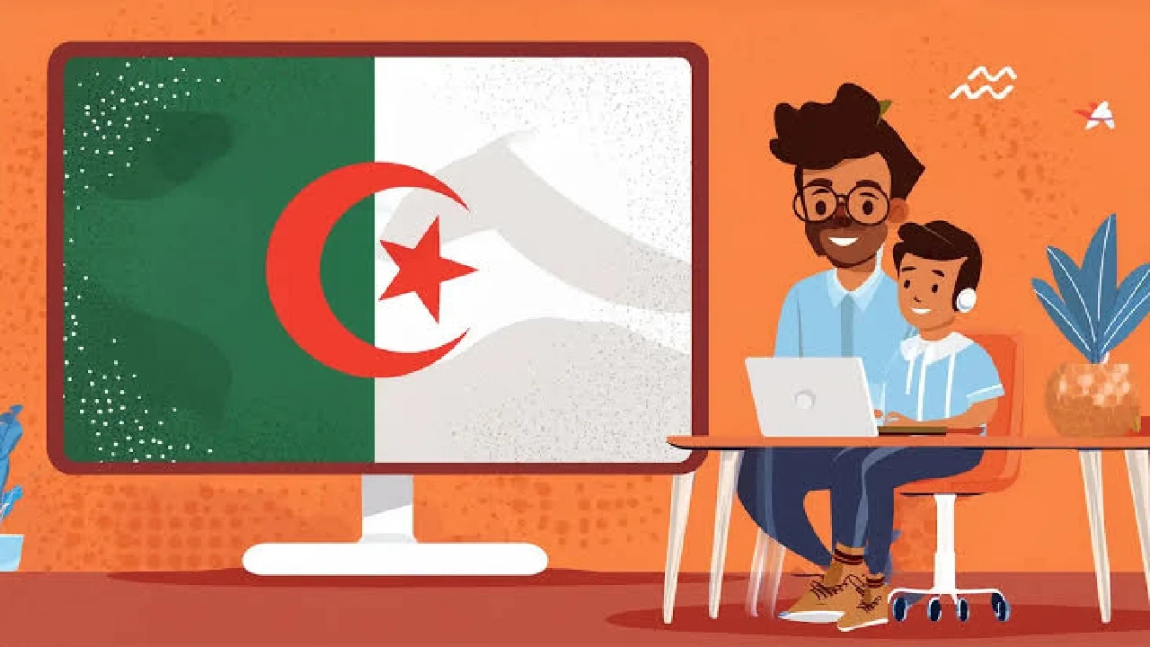رابط فضاء أولياء التلاميذ تسجيل الرغبات