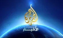 تردد قناة الجزيرة الإخبارية