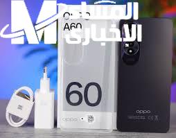 هل أنت مستعد لتجربة الأفضل.. اكتشف مواصفات موبايل Oppo A60 المميز في الفئة الاقتصادية