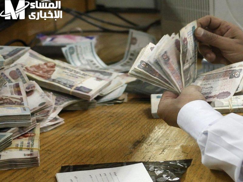 إليكم موعد صرف المرتبات بمصر وزيادة جديدة في الأجور خلال شهر فبراير 2025