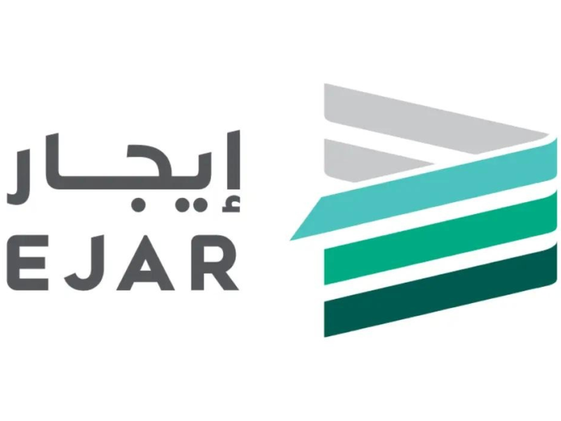 المتعثرين ليهم دعم فوري.. التسجيل في منصة إيجار 1446 للحصول على دعم الإيجار بالسعودية