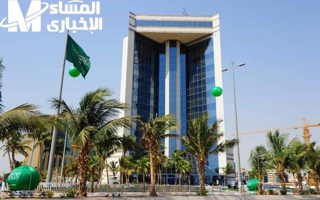وظائف متاحة في وزارة الصناعة والثروة المعدنية