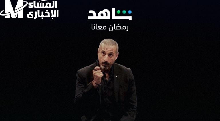 برنامج سين 3 مع أحمد الشقيري.. رحلة ملهمة لا تفوّت