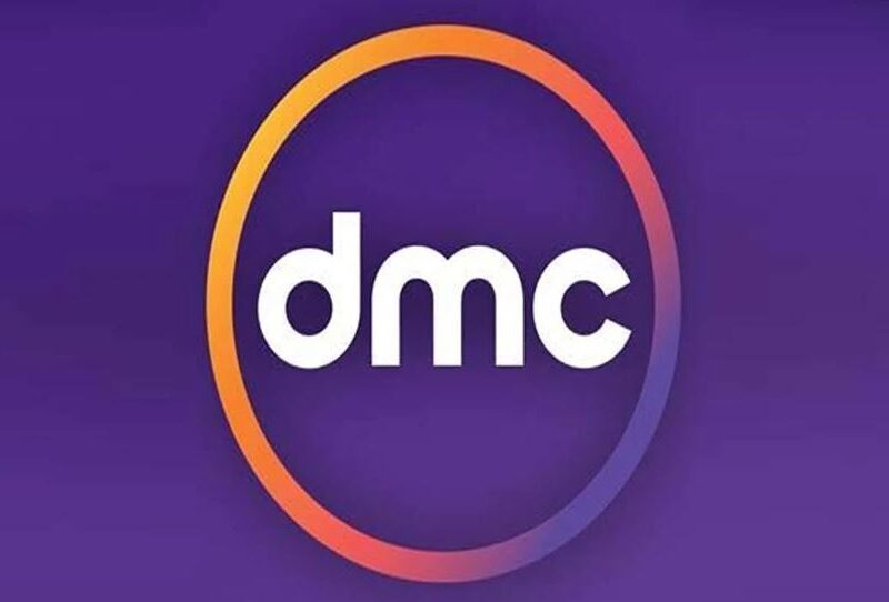 قناة dmc drama 2025 الجديدة.. طريقة الاستقبال على النايل سات