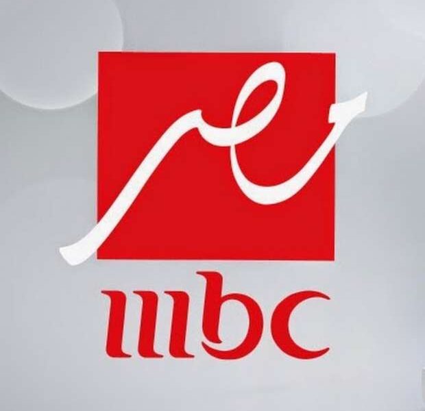 رامز جلال يعود بمقلب جديد.. تردد MBC مصر الناقلة لبرنامج رامز إيلون مصر 2025