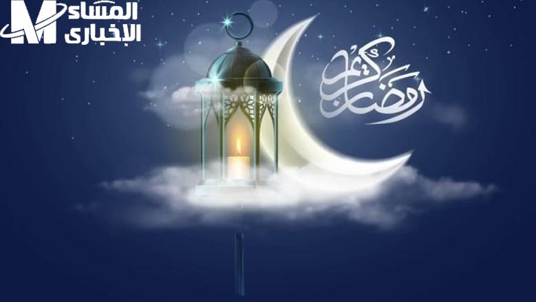 فطارك الساعة كام في الكويت.. إمساكية 15 رمضان 2025 ومواعيد الصيام والإفطار كاملة