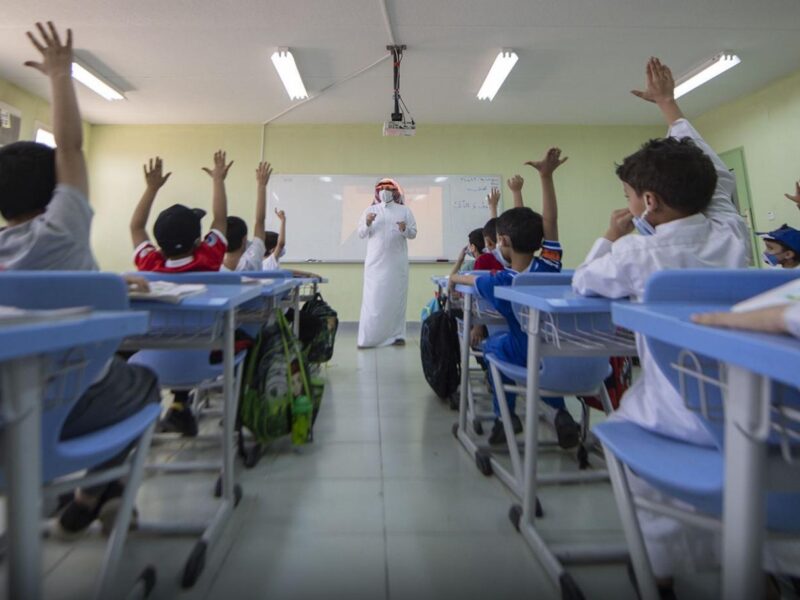 الدوام في رمضان هيكون ازاي.. التربية السعودية تعلن التعديلات الجديدة للمدارس