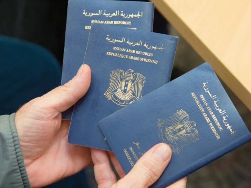 من داخل وخارج سوريا..كيفية استخراج وتسجيل جواز السفر السوري 2025