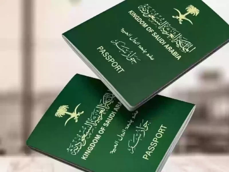 الجوازات السعودية تفاجئ الجميع.. مدة صلاحية تأشيرة الزيارة العائلية وكيفية استخراجها فورًا