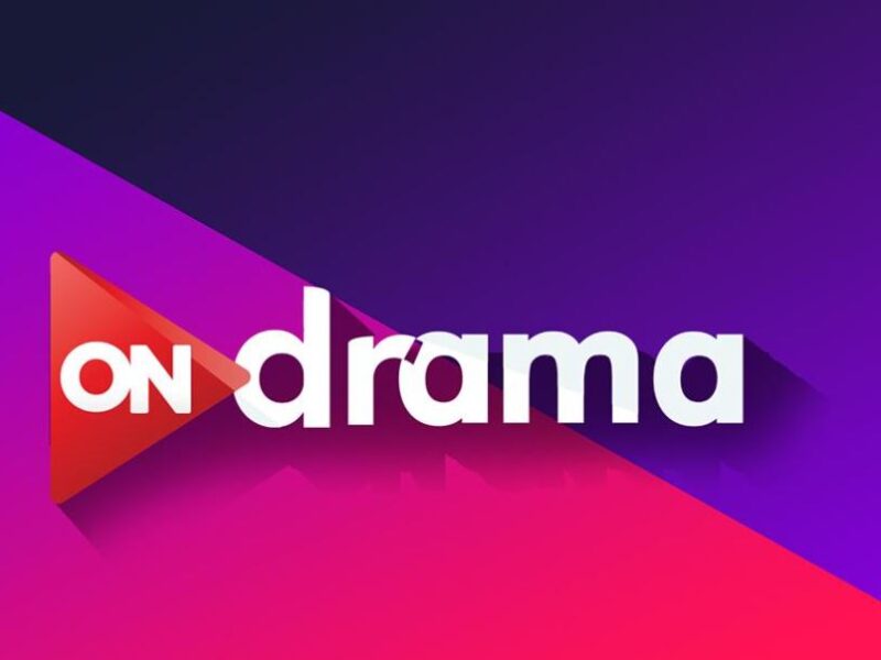 رمضان 2025 مع أون دراما.. كيف تستقبل تردد قناة ON Drama الجديد