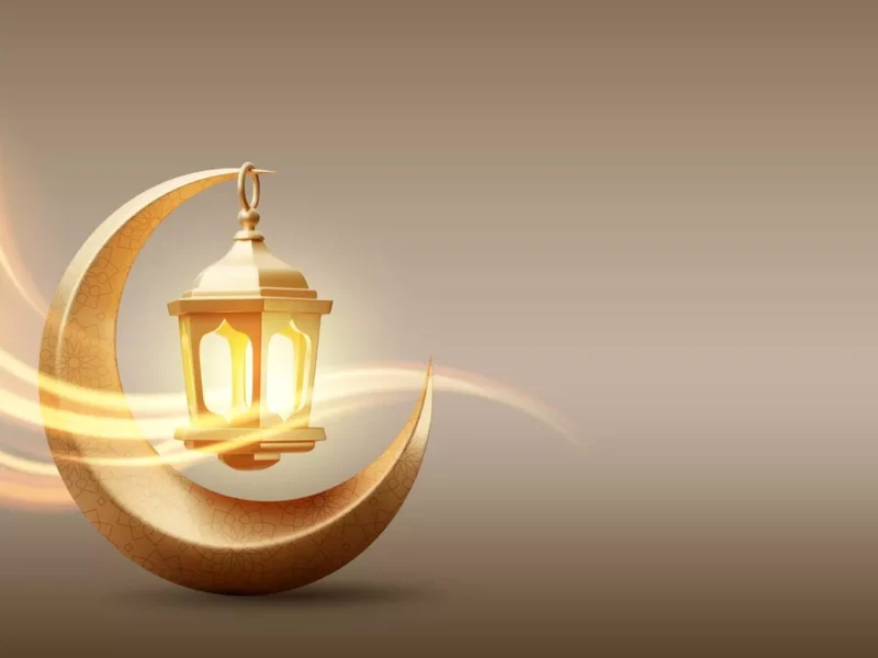 إمساكية رمضان 2025 في العراق.. مواعيد الصلاة والصوم والإفطار بتوقيت دقيق