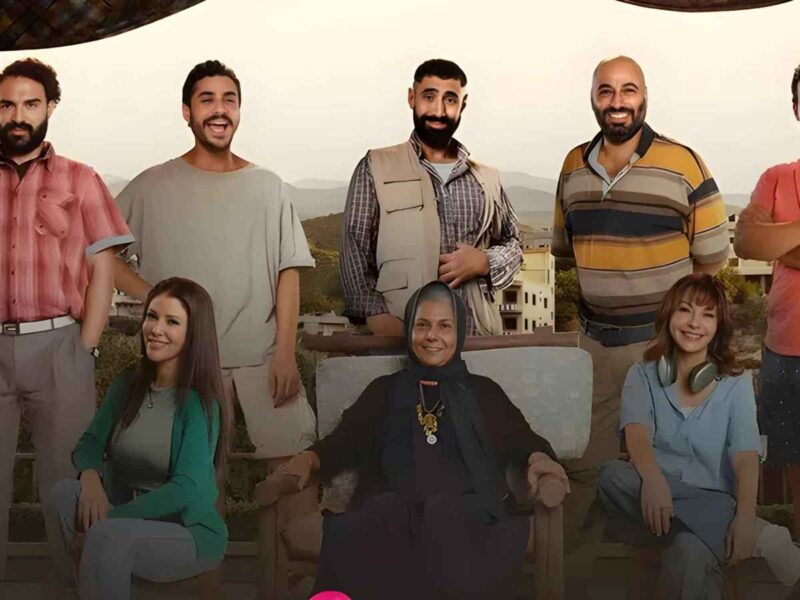 عش أجواء الدراما.. مواعيد عرض مسلسل نسمات أيلول في رمضان 2025 حصريا