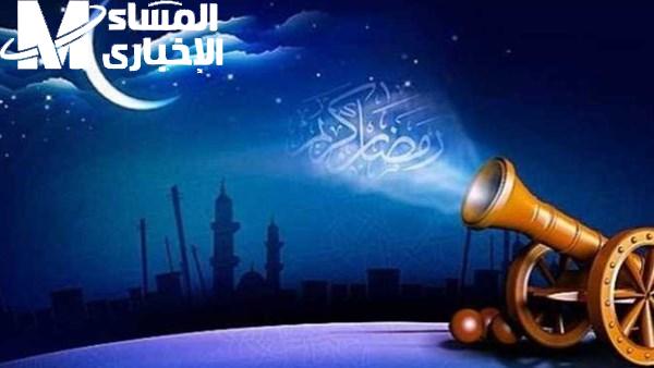 موعد أذان المغرب في اليوم رمضان