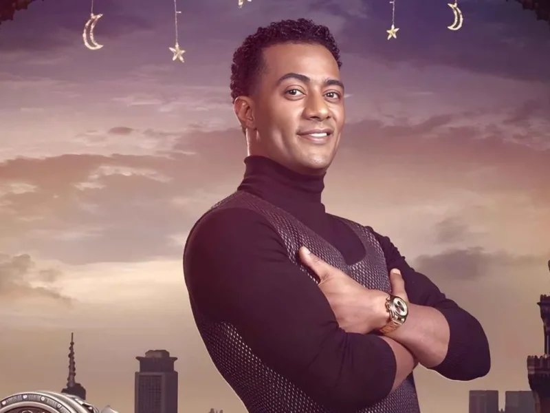 موعد برنامج مدفع رمضان  الحلقة التانيه للنجم محمد رمضان