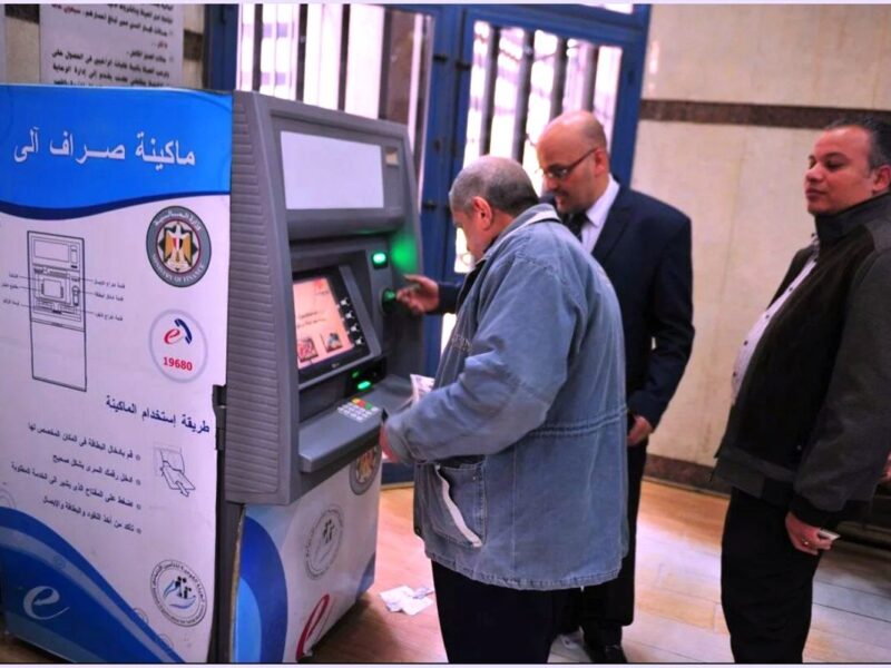 معاشات مارس 2025.. زيادة جديدة وفقًا للهيئة العامة للتأمين في مصر