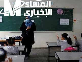 معلم مساعد رياضيات