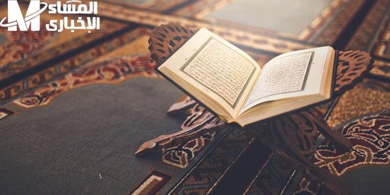 ختمة في رمضان.. أسرار وطرق لختم القرآن الكريم أكثر من مرة