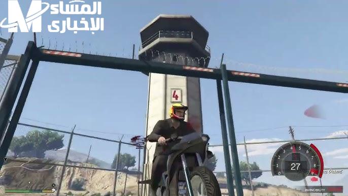 مش لوحدك.. ده دليلك لتنفيذ كل مهام GTA 5 والحصول على جوائز خرافية