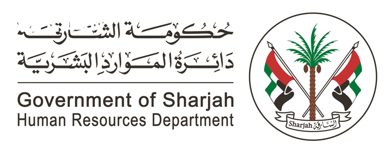 لراحة الموظفين وخدمة المتعاملين.. الإعلان عن مواعيد العمل في رمضان للفترتين في الشارقة