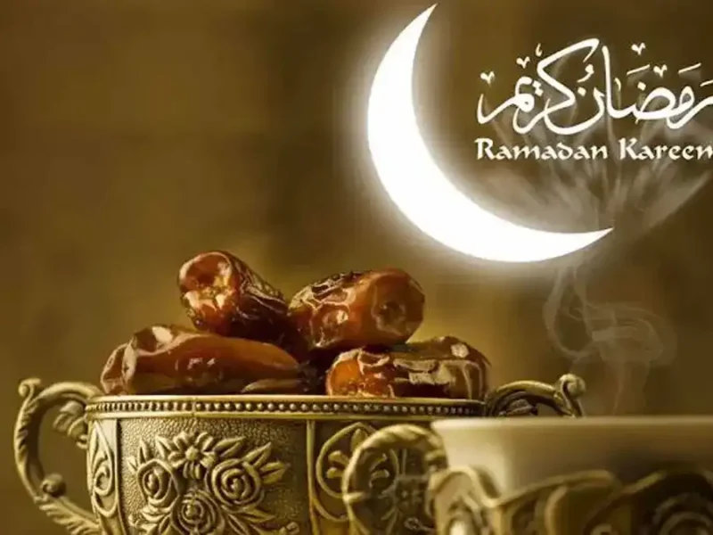 رمضان في الجزائر امتى..موعد شهر رمضان في الجزائر 2025 ومواعيد الصيام والإفطار