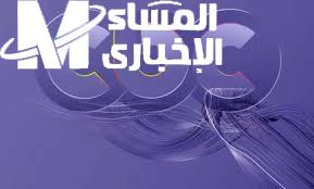 تردد قناة CBC دراما 2025.. استمتع بأقوى المسلسلات الرمضانية بجودة عالية