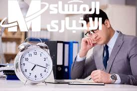 زيادة ساعات العمل الإضافية في العراق.. تعرف على الحقيقة وراء الزيادة في الأجور