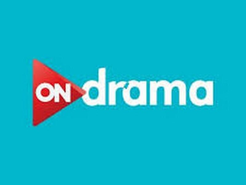 استقبال قناة ON Drama 2025.. التردد الجديد بصورة صافية وبدون تشويش