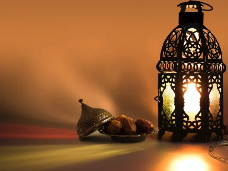 امساكية شهر رمضان 2025 في المملكة العربية السعودية