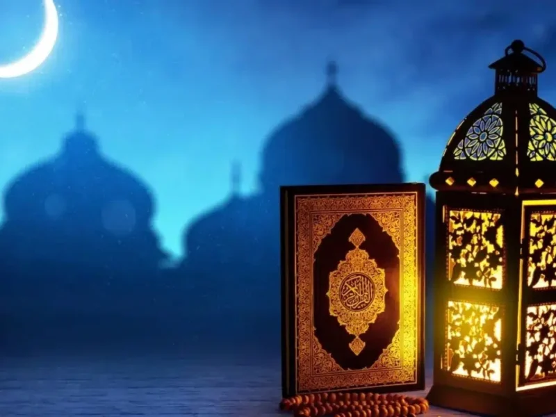 أجمل العبارات والأدعية لاستقبال شهر رمضان المبارك