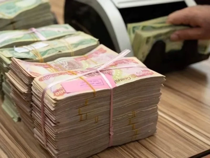 الفلوس نزلت في الحساب فعليًا .. رواتب المتقاعدين العراق صرف رسمي