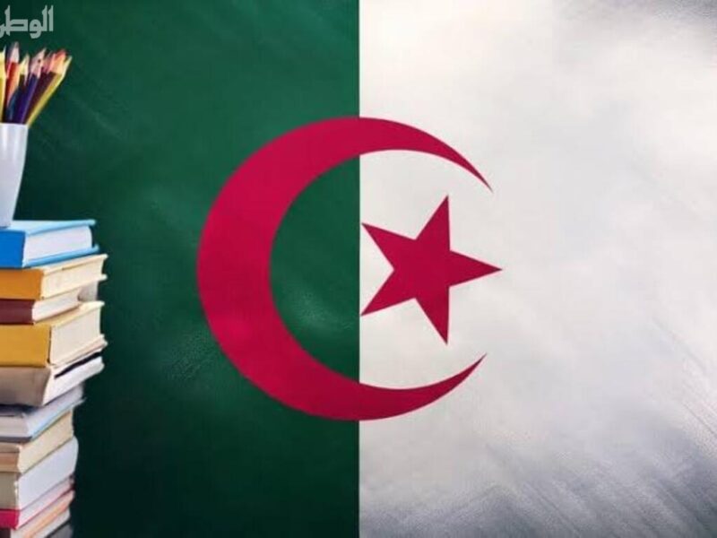  اقرأ الخطة الدراسية.. مواعيد العطل المدرسية في الجزائر 2025 تعرف على التعديلات الجديدة تنظيم تربوي