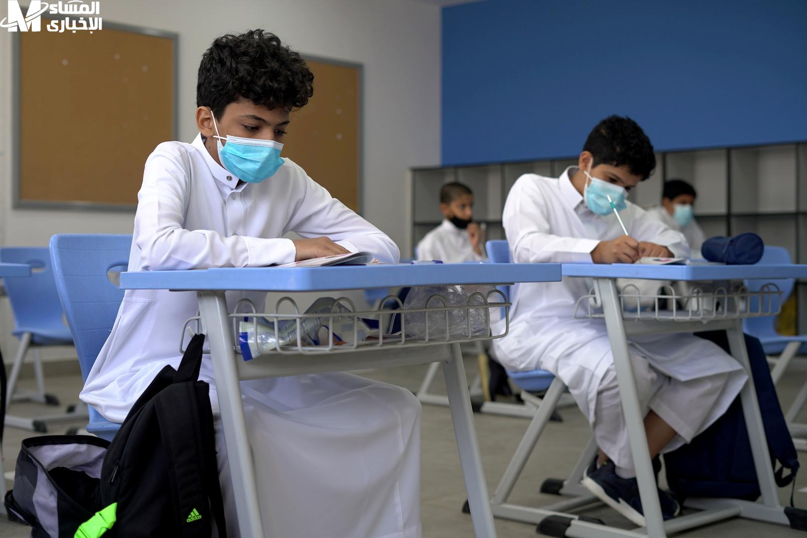 نظام الدراسة للمرحلة الابتدائية