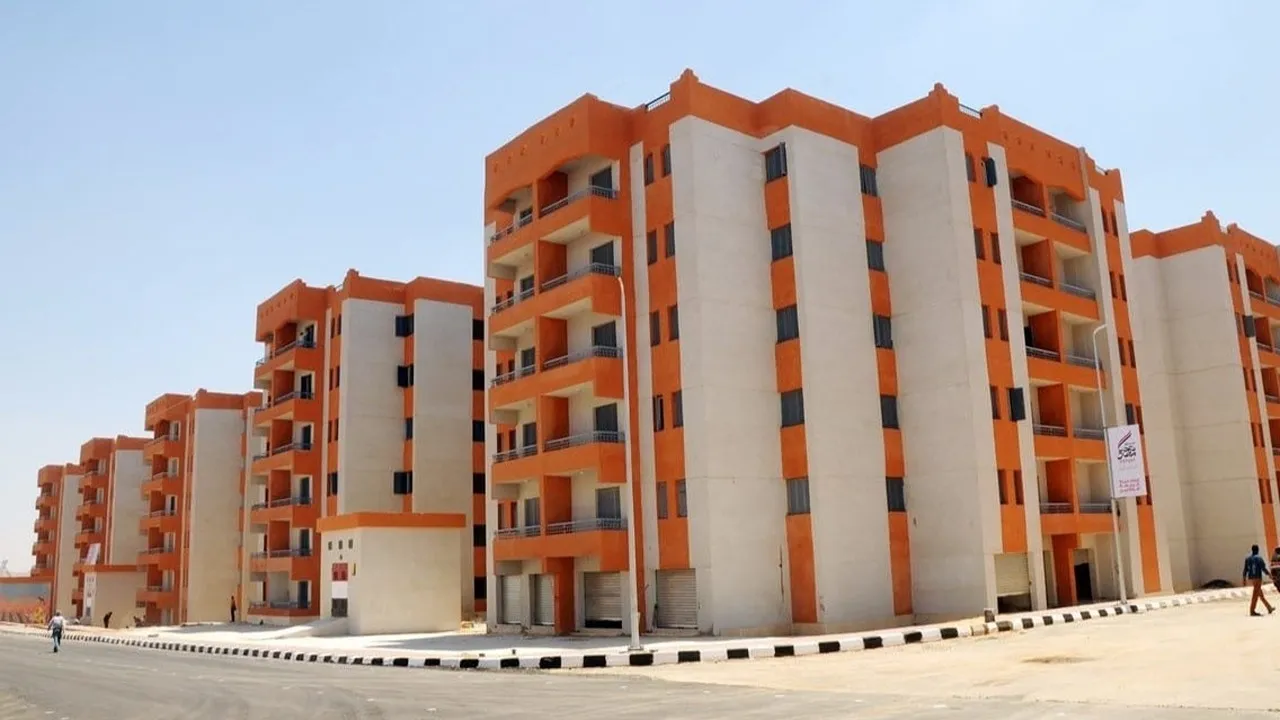 كراسة شروط الإسكان