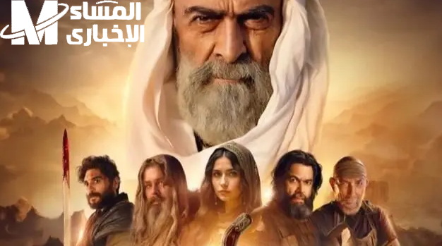 رمضان 2025.. رحلة عبر الزمن مع مسلسل سيوف العرب ومفاجآت سين 3