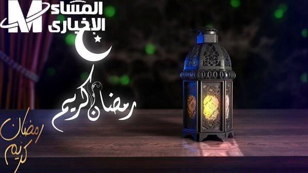 تقليص عدد ساعات العمل 2025 مواعيد الدوام في رمضان  1446