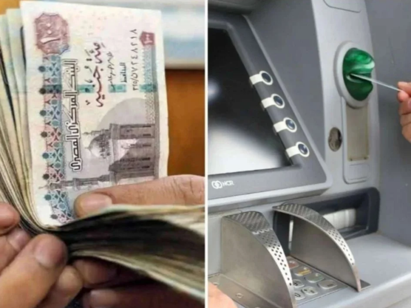 معاش تكافل وكرامة 2025.. متى موعد صرف مستحقات فبراير ومارس