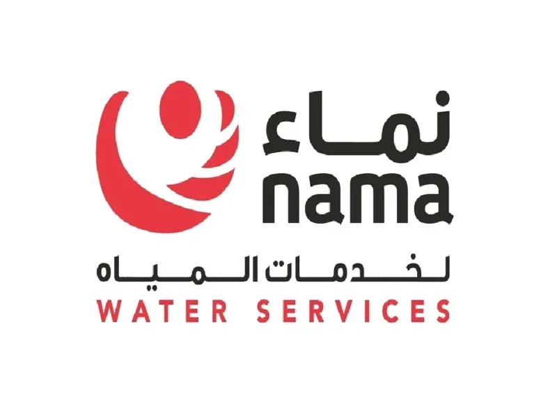 وظائف لدعم التوطين في قطاع المياه بعقد دائم.. الشروط والتخصصات المطلوبة