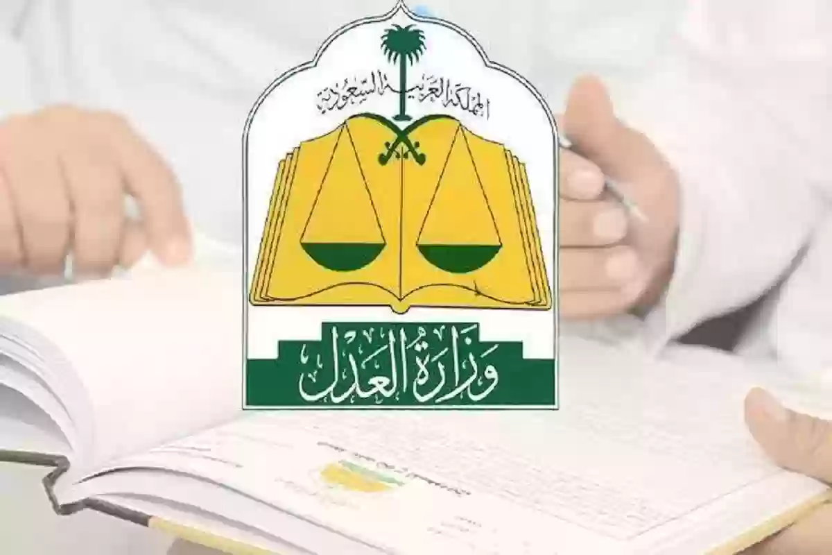 طباعة صك إلكتروني برقم الهوية من ناجز