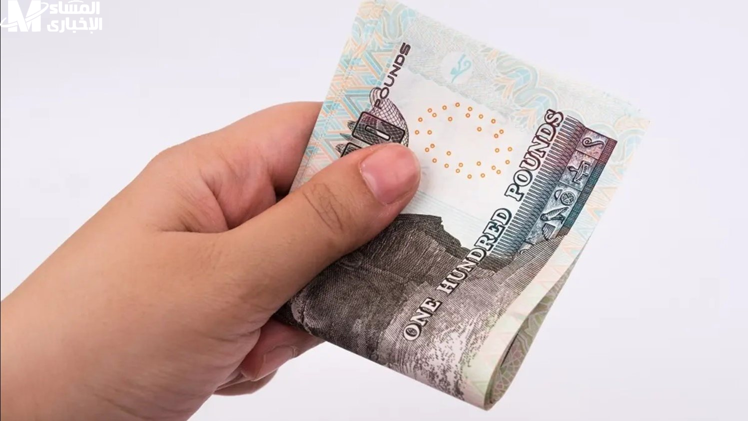 مرتبات المعلمين