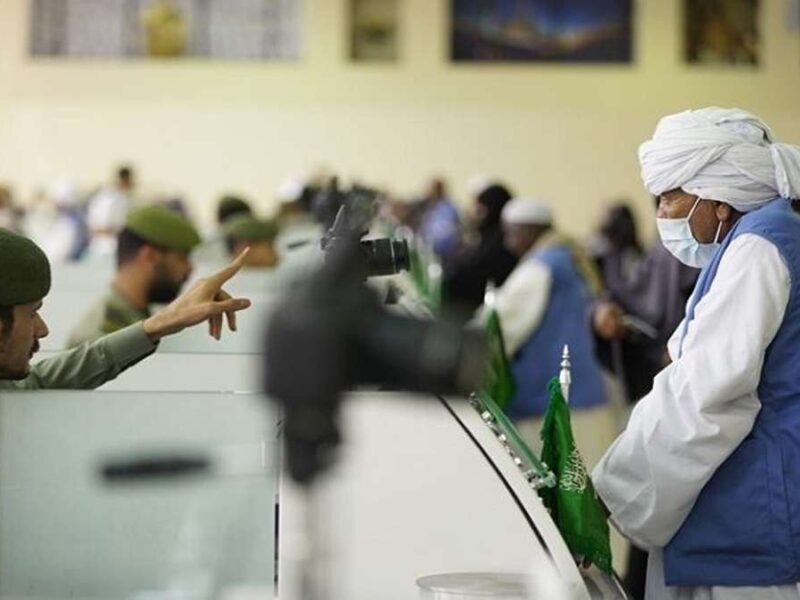 بلغ صح .. الإبلاغ عن فقدان جواز السفر من أبشر خطوة بخطوة