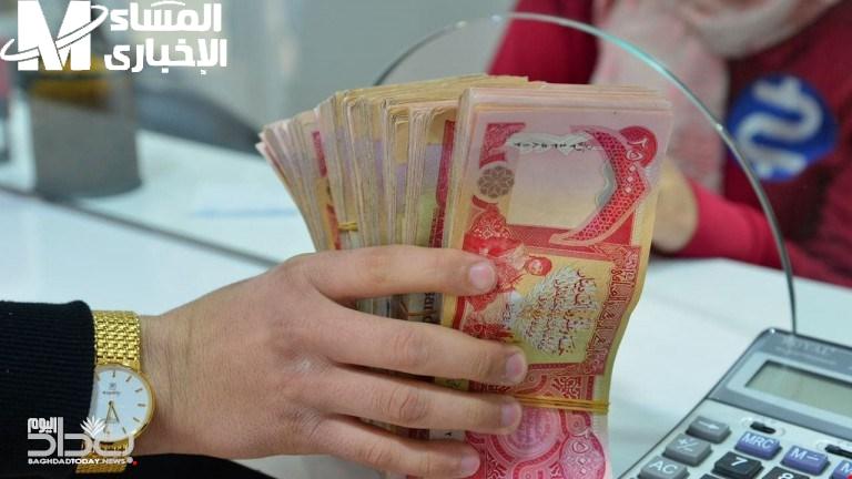 المليونير طالع من بنك الرافدين .. تمويل 25 مليون دينار بأقساط تمشي على مزاجك