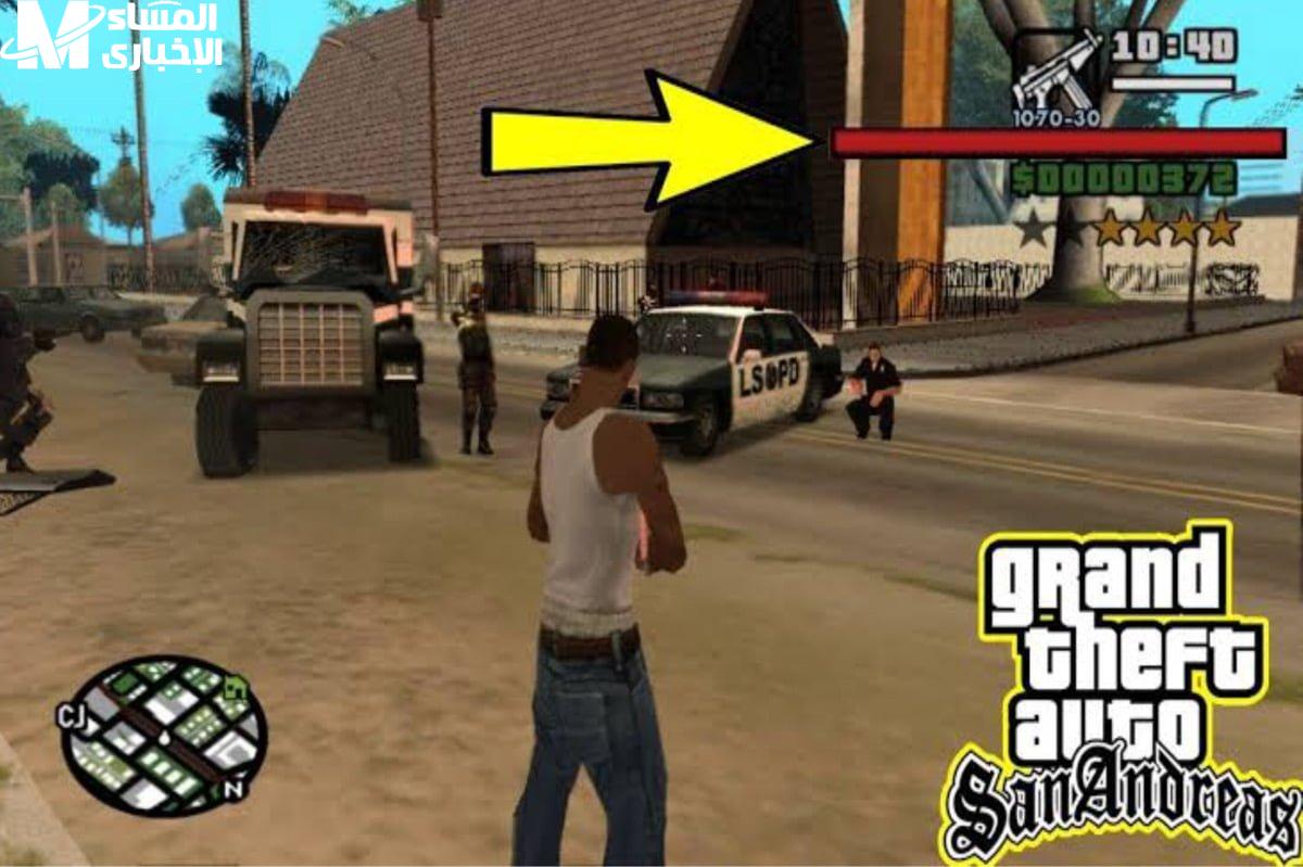 جميع مهام لعبة جاتا 5 GTA V وطريقة تنفيذها