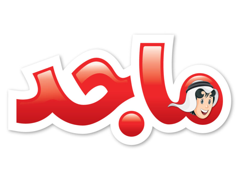 ضحك عيالك مش هينتهي .. تردد قناة ماجد كيدز شغّال بدون توقف