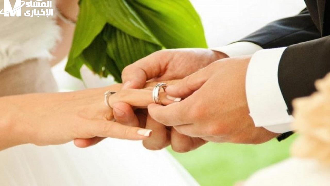 شروط تمويل الزواج 2025