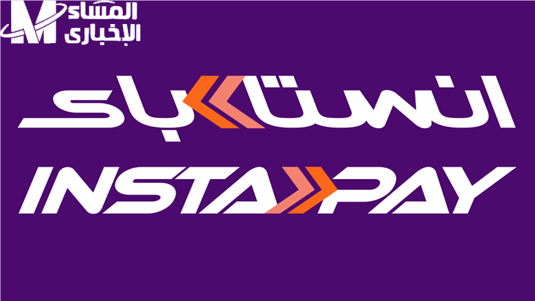 رسوم إنستاباي