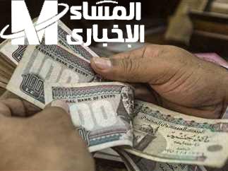 المعاش قرب ..  موعد صرف معاش تكافل وكرامة لشهر أبريل 2025 الحق نفسك 
